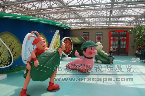 2015北京农业嘉年华 会展场地搭建-2