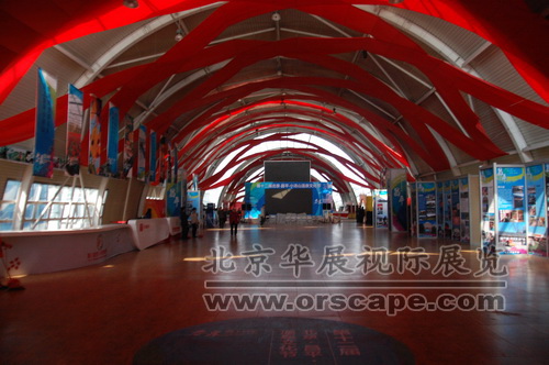 2015北京农业嘉年华 会展场地搭建-4