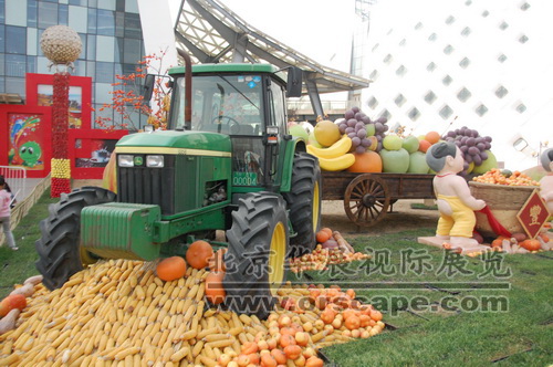 2015北京农业嘉年华 会展场地搭建-7