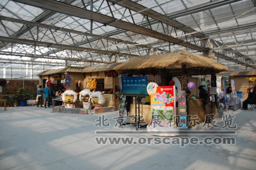 2015北京农业嘉年华 会展场地搭建-9