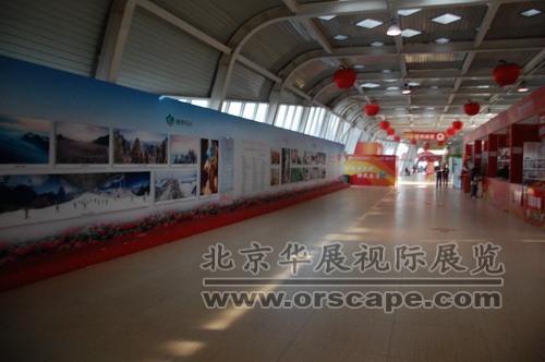 2015北京农业嘉年华 会展场地搭建-10