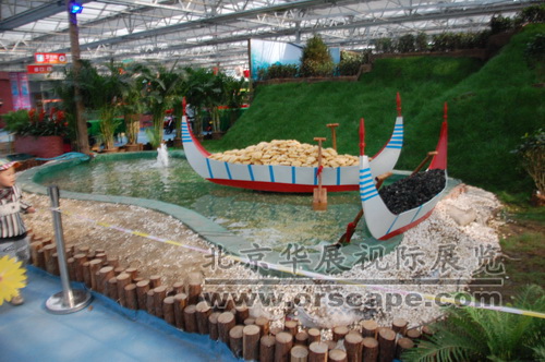 2015北京农业嘉年华 会展场地搭建-11