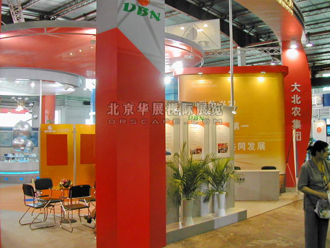 北京展台布置