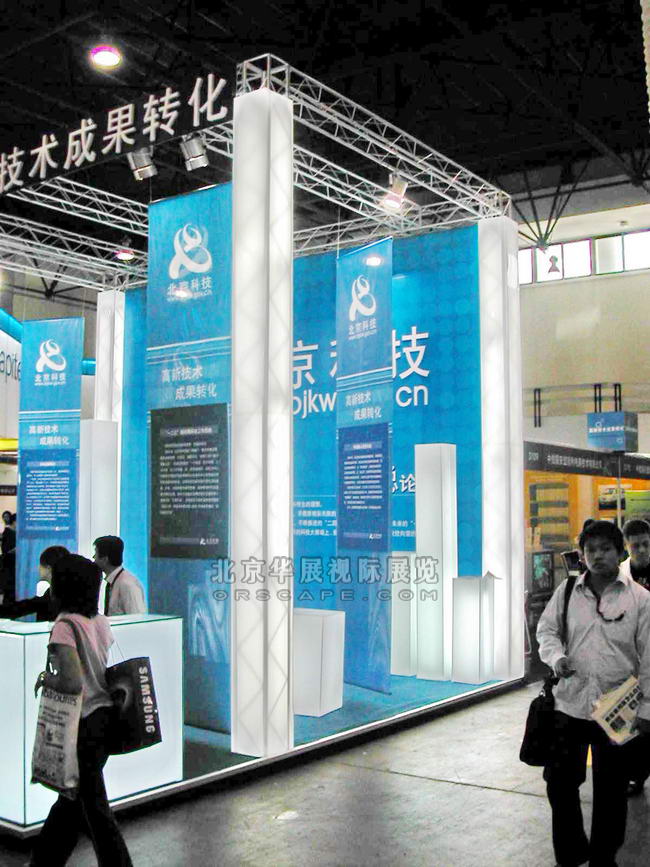 北京展台搭建布置_埃森焊接展-2