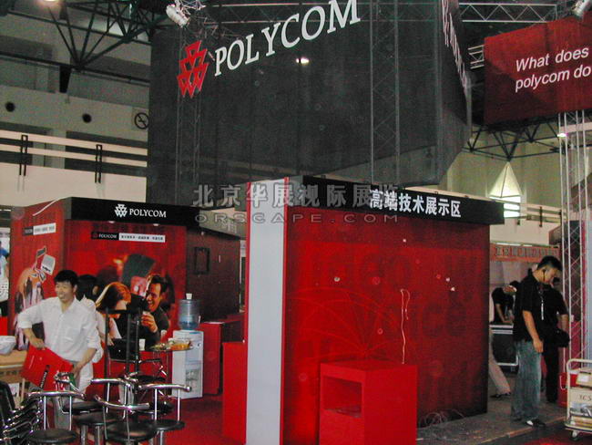 北京展会搭建布置_国际国防电子展-4