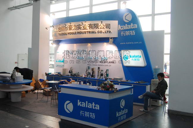 北京展位搭建布置_门窗幕墙博览会-1