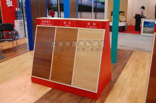 北京建材博览会展览搭建布置-5