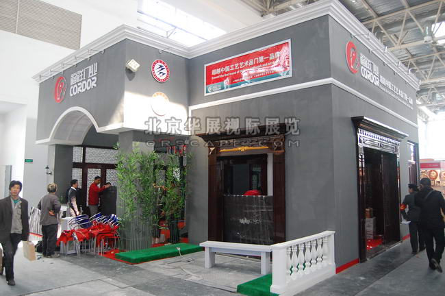 北京国际门窗幕墙展展台搭建布置-2