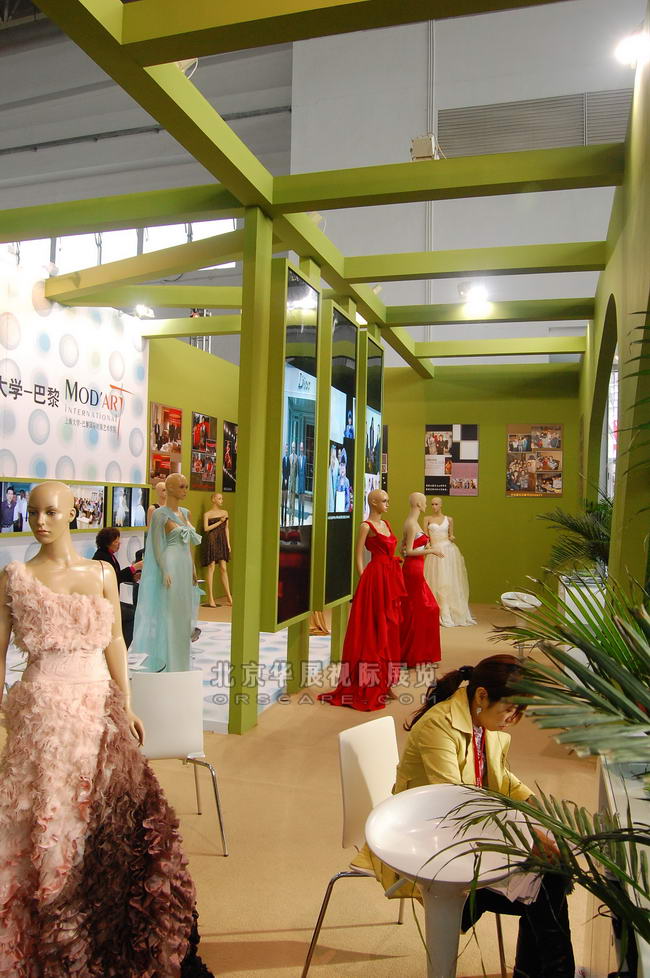 北京展位制作
