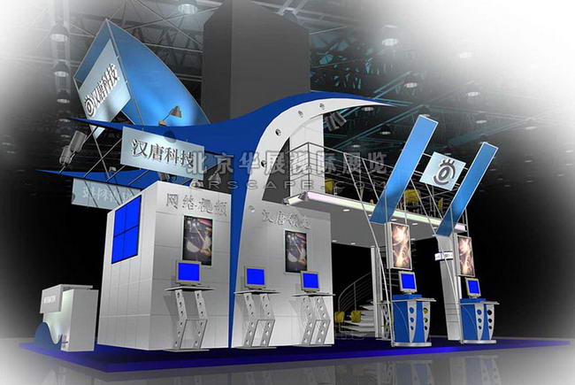 北京展位布置