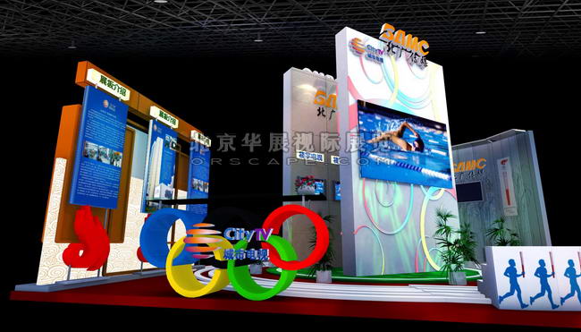 展会搭建布置_中国广告新媒体新技术展-2