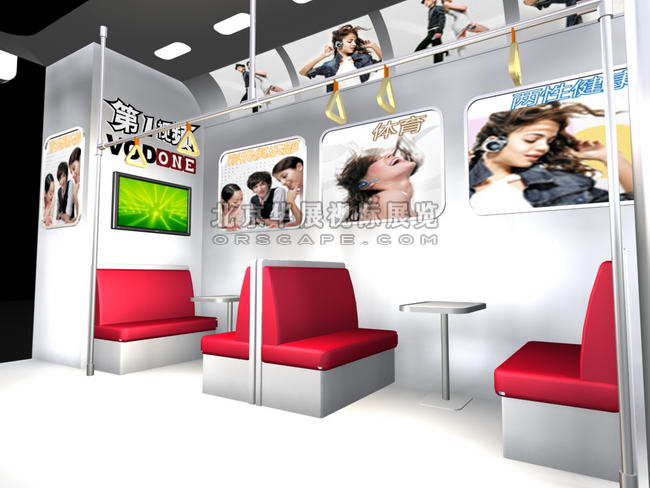 北京展位制作