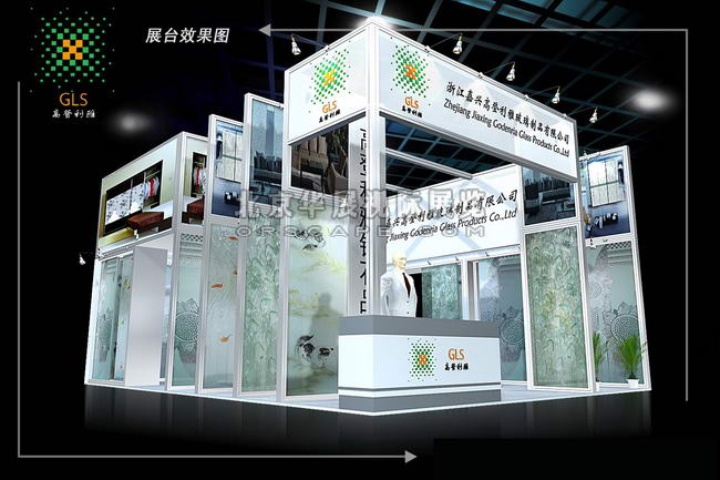 北京特装展台搭建效果图