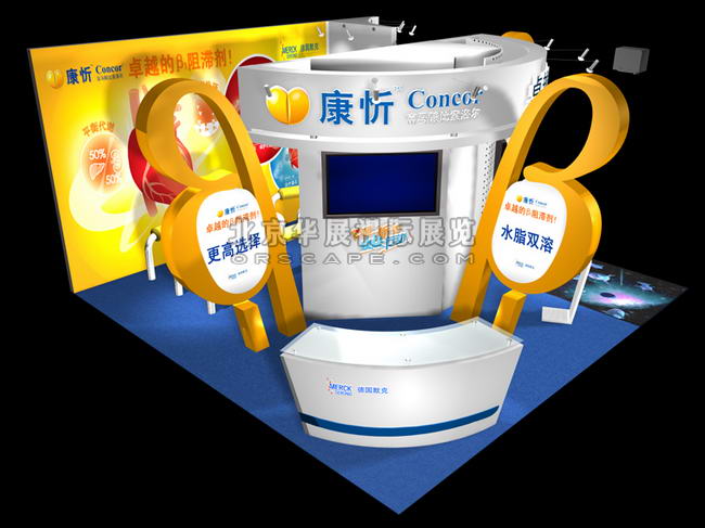 北京特装展台搭建效果图