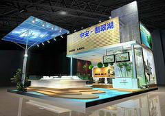 北京秋季房展会展台搭建制作