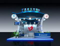 北京医疗器械展展位搭建布置