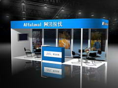 北京心脏病大会小型展台搭建