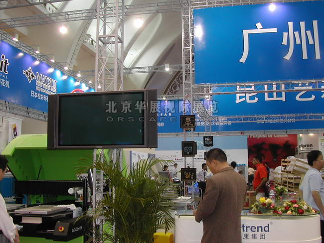 北京电力设备展展台钢架搭建-2