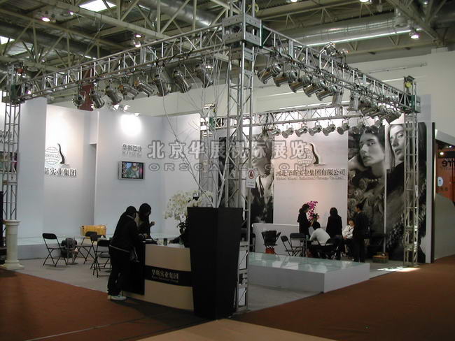 北京国际旅游博览会钢架展台搭建租赁-1