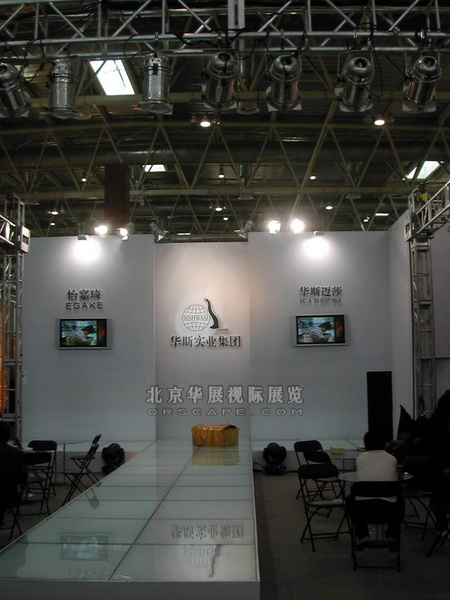 北京国际旅游博览会钢架展台搭建租赁-3