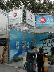 北京工程机械展桁架搭建展台