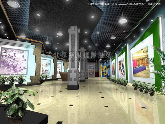 政府展厅装修_青少年教育基地-2