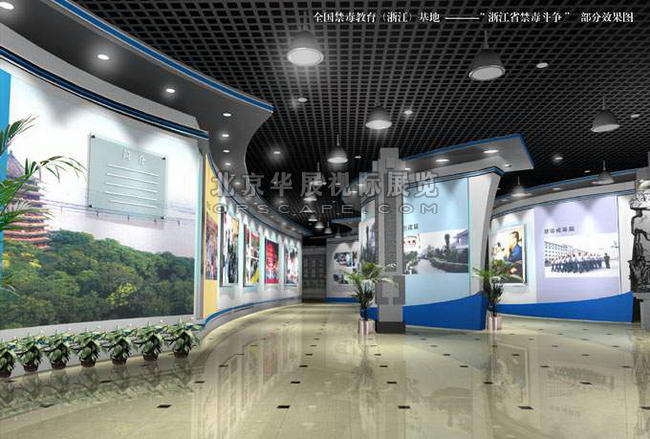 政府展厅装修_青少年教育基地-3