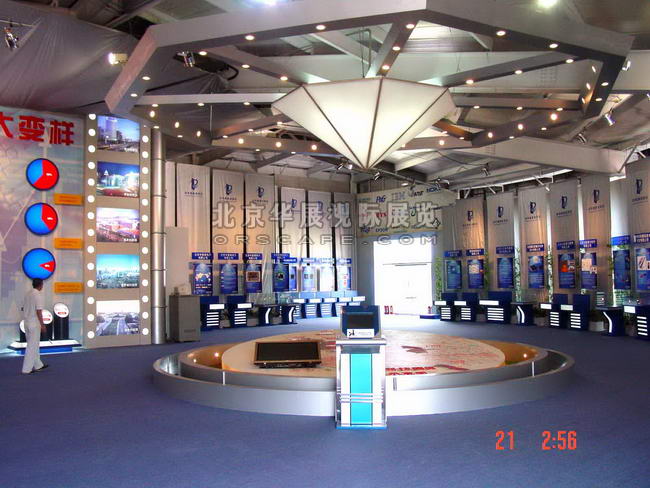 中国通讯技术协会展厅装修制作-1