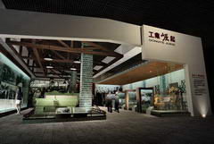 北京798后工业时代展厅制作搭建
