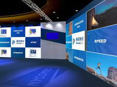 企业展厅装修布置_北京电信