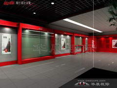 北京可口可乐公司展厅制作装修
