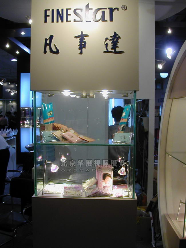 眼镜专柜制作_日本繁星光学-2