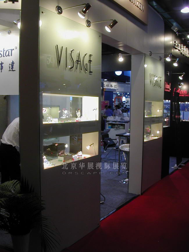 眼镜专柜制作_日本繁星光学-4