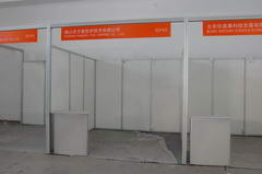 北京标准展台仿真效果图_标准展台图片效果图_展台展台制作价格报价