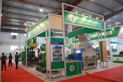 北京铝合金展台搭建设计_铝合金展台搭建策划_展位展位搭建效果图公司