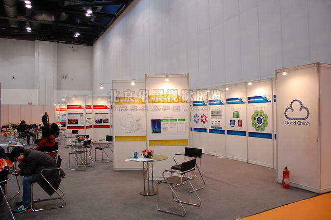 活动展板标准展板_在中国集成装备及软件博览会的布置-1