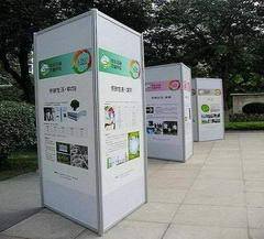 隔断展板展墙租赁_北京文博会