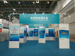 活动展板标准展板_在中国集成装备及软件博览会的布置