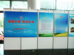 北京移动展板搭建效果图_移动展板搭建图片_隔断