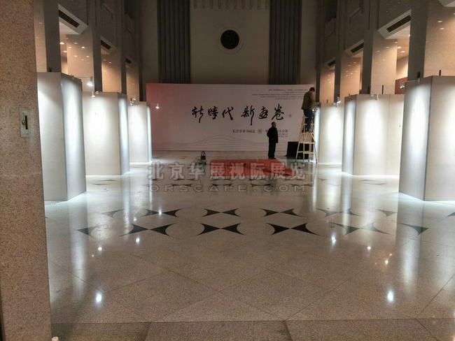 北京摄影展墙出租