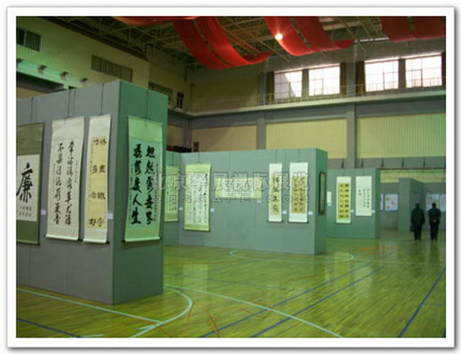 北京无缝展墙展板3米活动展墙_专用书画展板-1