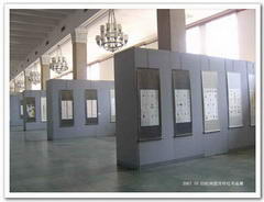 北京书画专用展板活动展墙制作_专业博物馆展墙