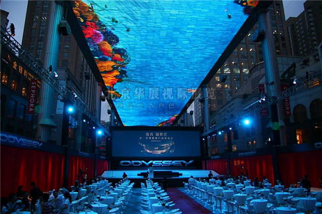 北京签约仪式设计