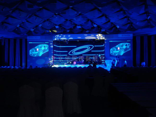 北京商务活动制作价格 北京商务活动制作价格