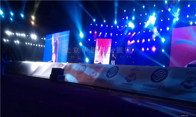 北京活动会场制作价格