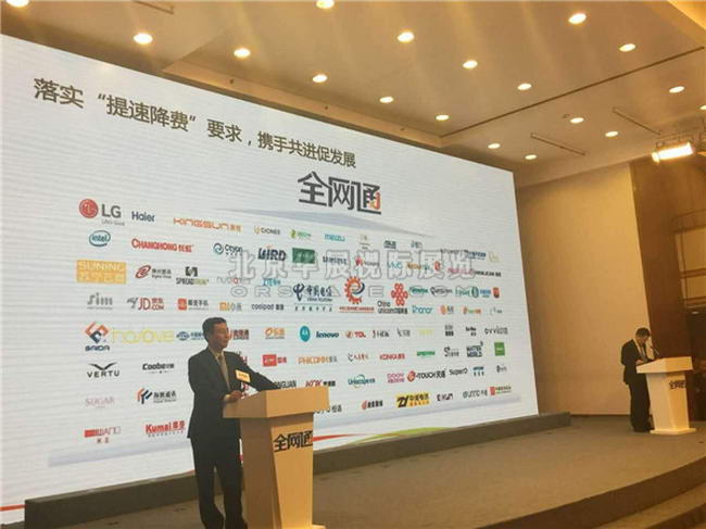 北京商务活动搭建价格