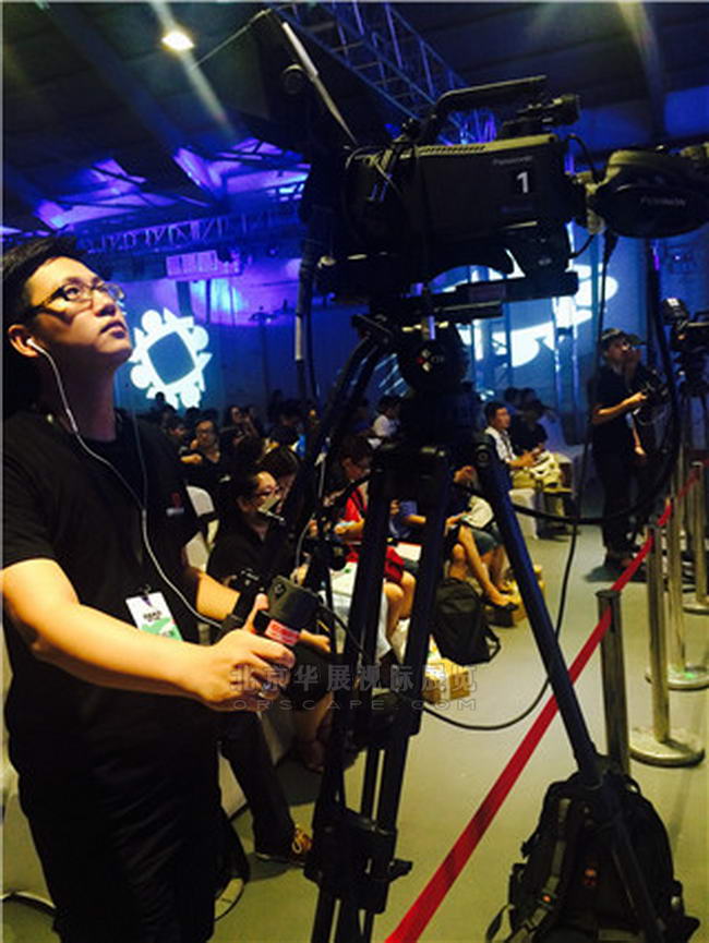 北京活动会场报价