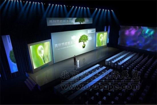 北京庆典场地搭建设计