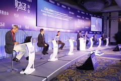 北京峰会搭建租赁_峰会搭建出租_峰会搭建租赁公司