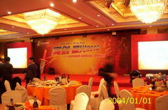 北京城建集团圣诞新年典礼年会场地布置搭建